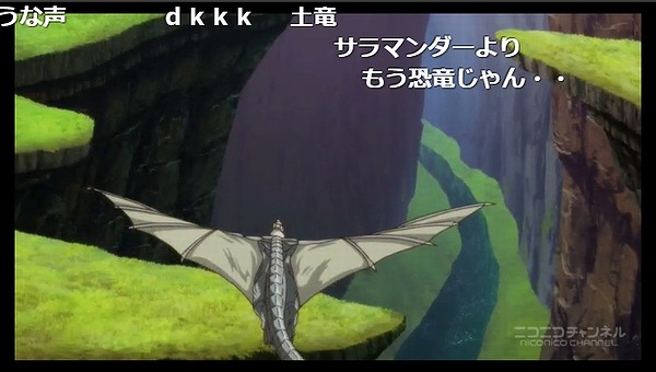 3話 (10)
