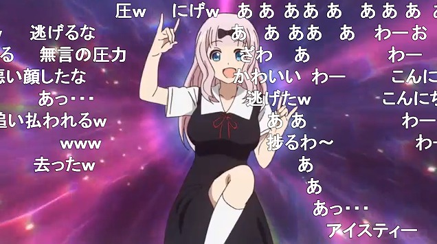 8話 (36)