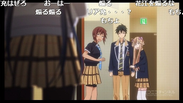 12話 (123)
