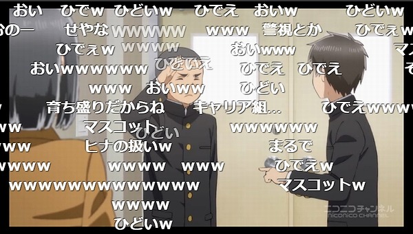 5話 (81)