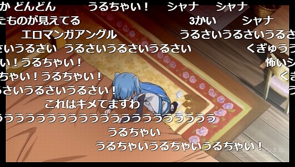 6話 (74)
