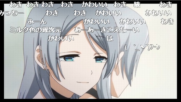 9話 (7)