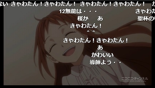 4話 (48)