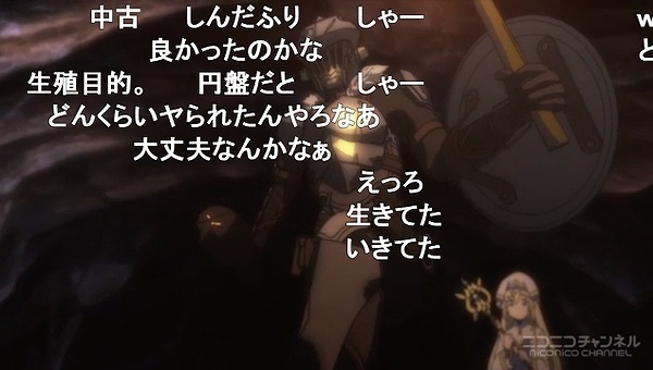 1話 (123)