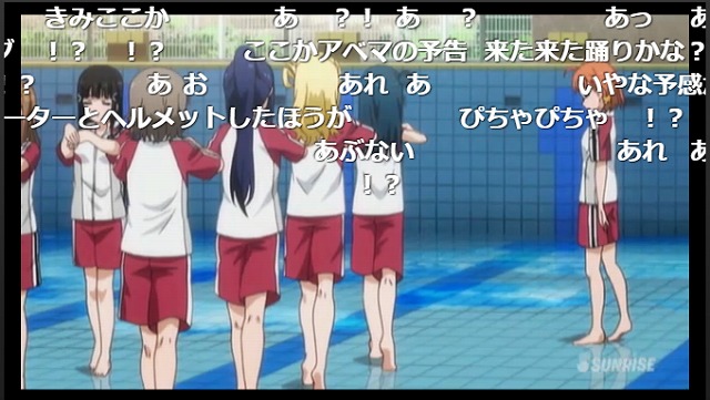 11話 (6)