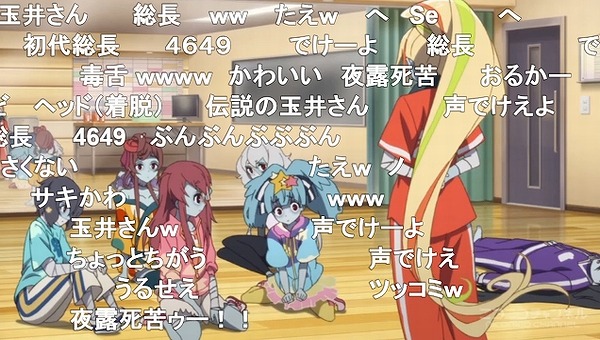 3話 (36)