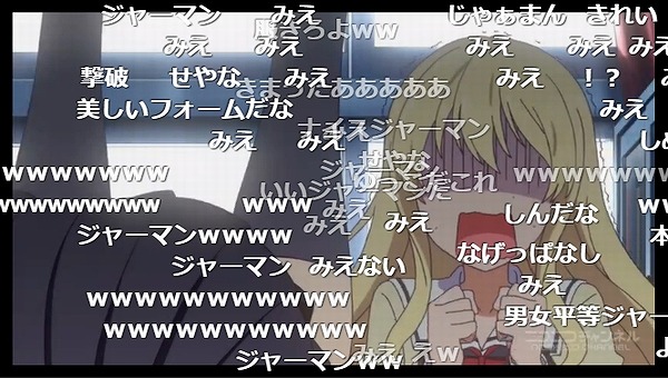 1話 (56)