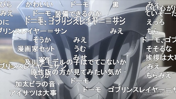 1話 (145)