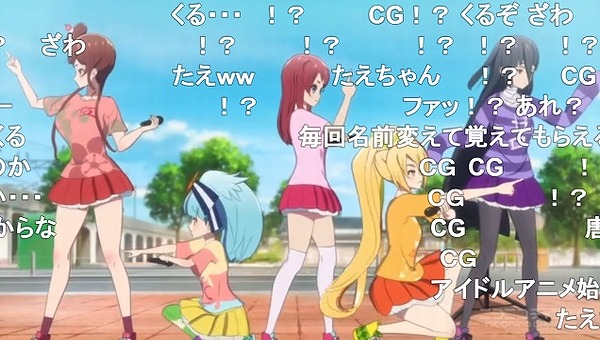 3話 (109)