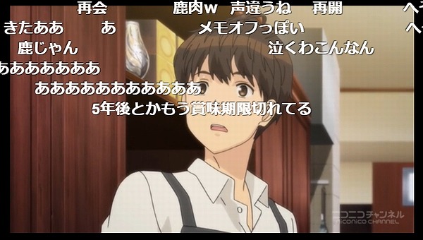 4話 (149)