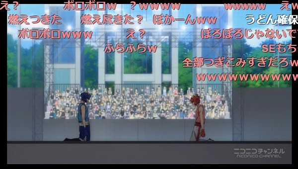 4話 (126)
