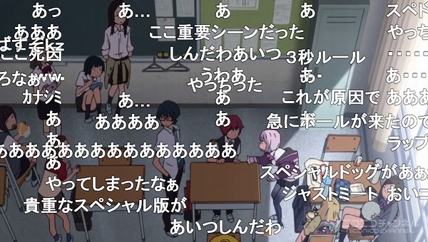 1話 (60)