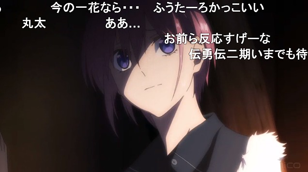 11話 (48)