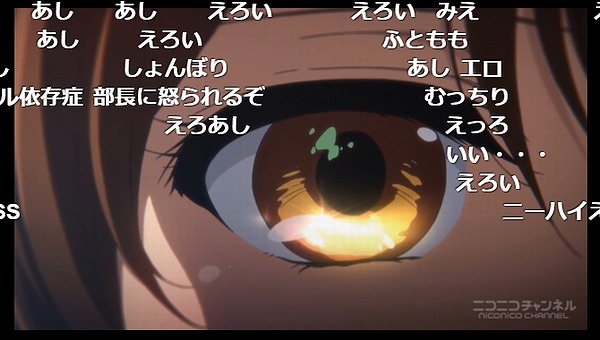 13話 (17)