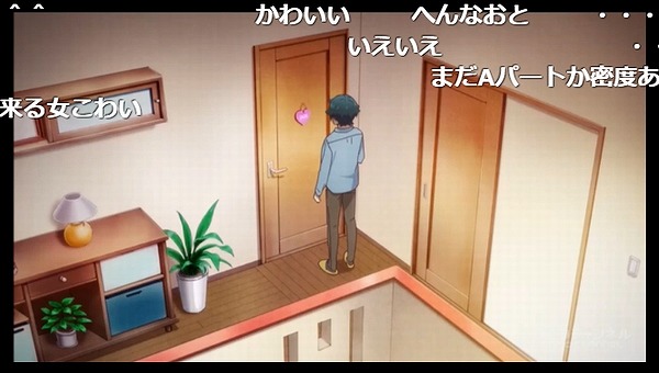 2話 (96)