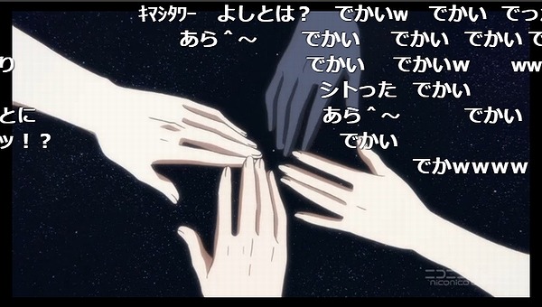 9話 (116)