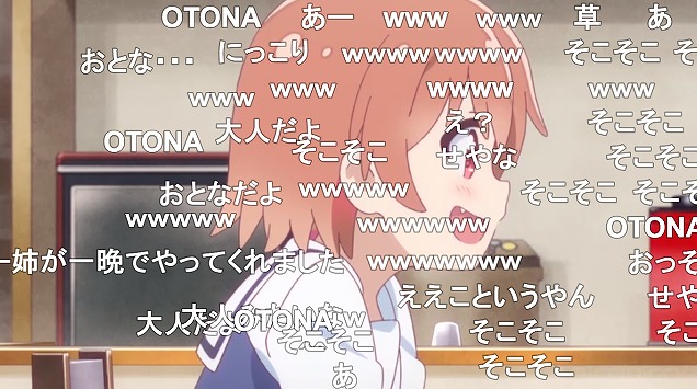 11話 (11)