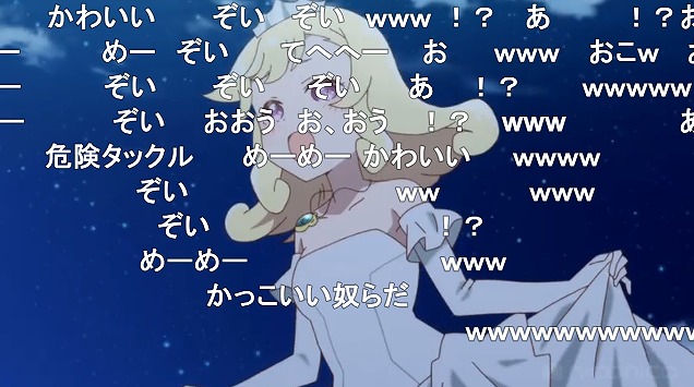 12話 (85)