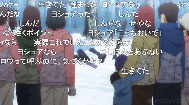 11話 (108)