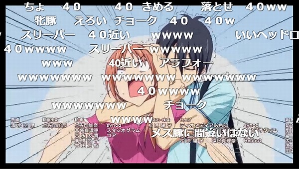 5話 (74)