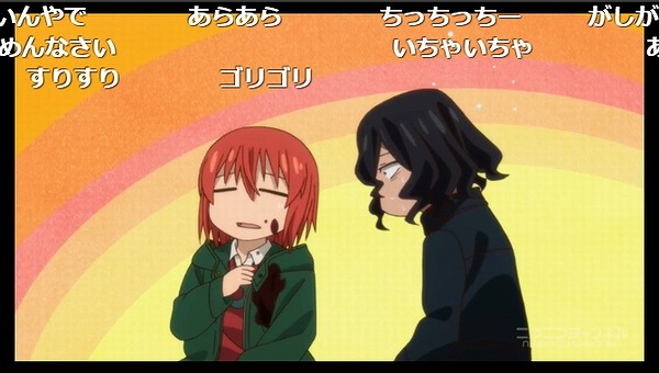 8話 (54)