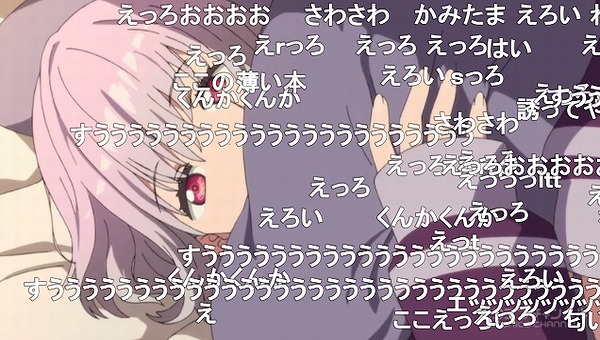 尻もち (108)
