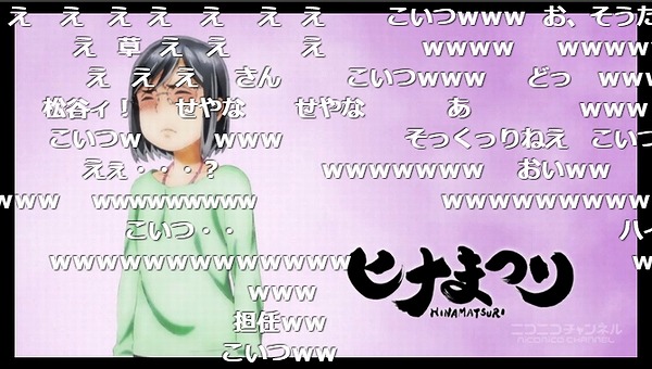 5話 (157)