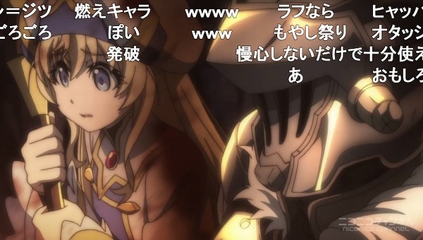 1話 (116)