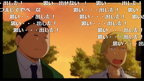 4話 (43)