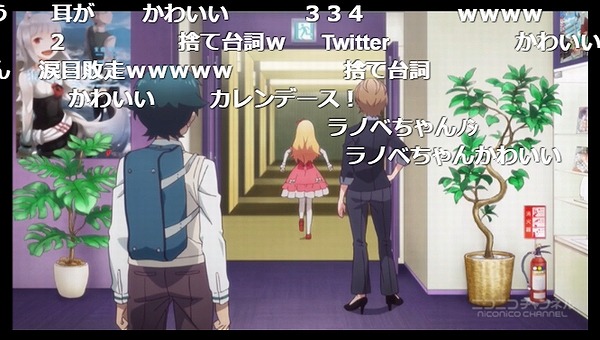 2話 (145)