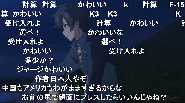 10話 (34)