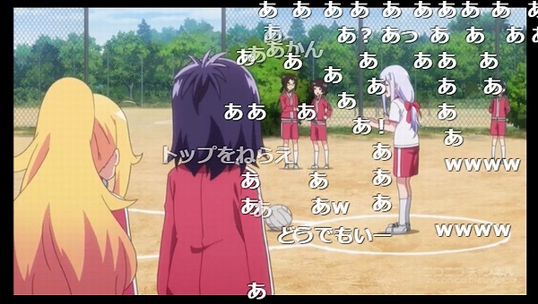 8話 (28)