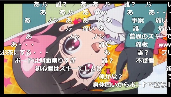 12話 (27)