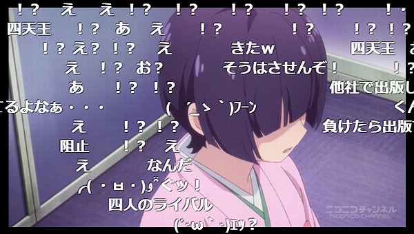 6話 (152)