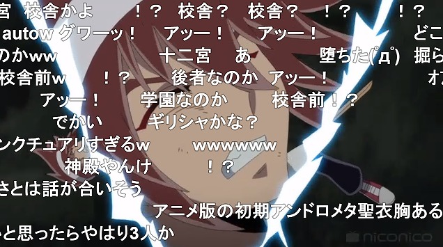 10話 (28)
