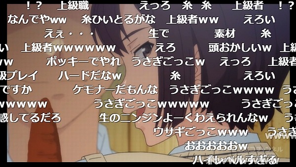 4話 (42)