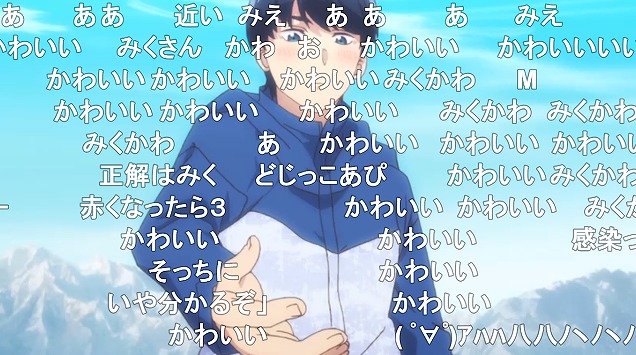11話 (87)