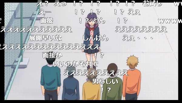 12話 (75)