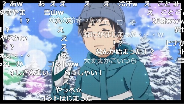 12話 (41)