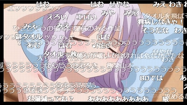 12話 (37)