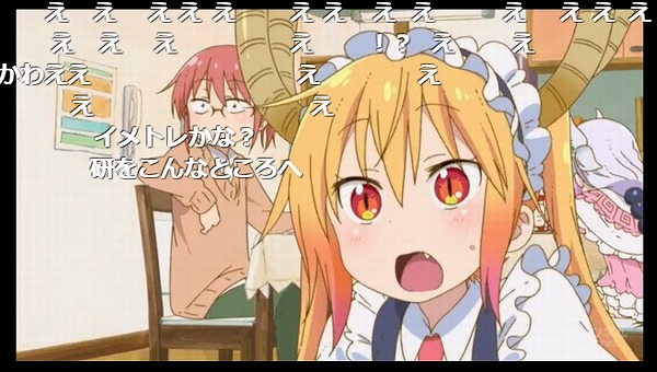 5話 (80)