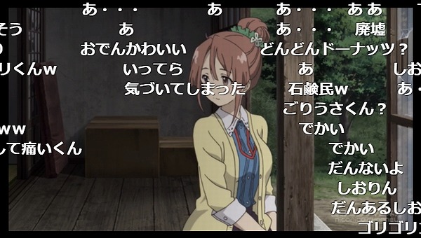 7話 (28)