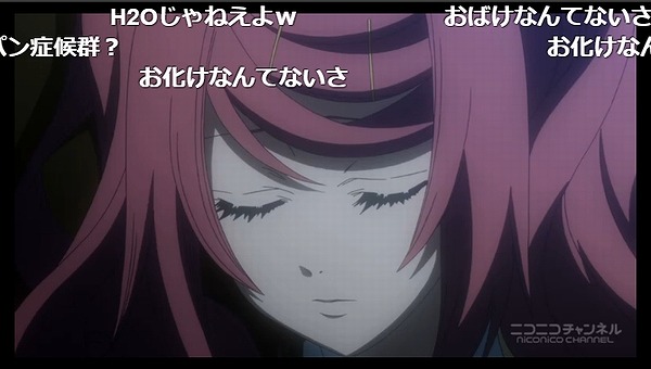 8話 (30)