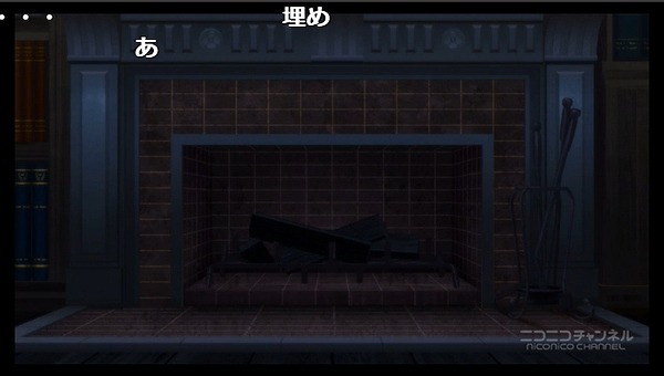 11話 (133)