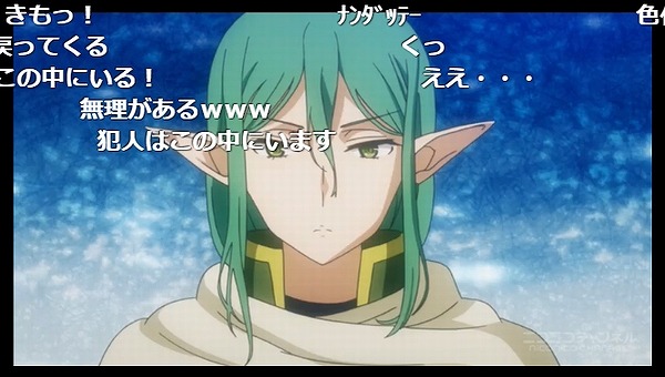 4話 (58)