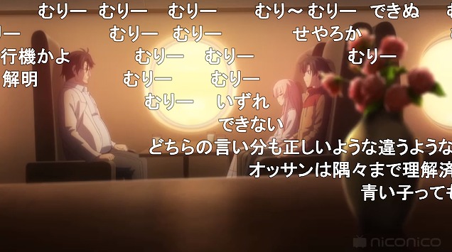 9話 (111)
