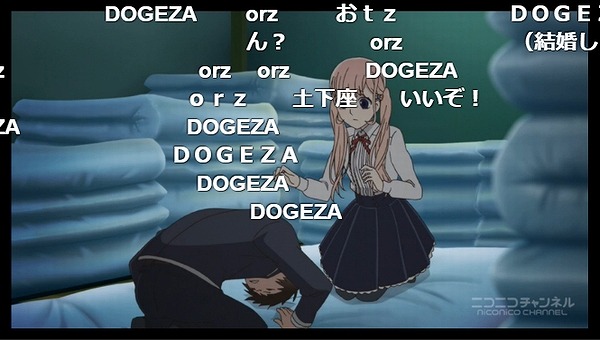 2話 (40)