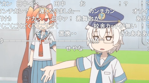 10話 (2)