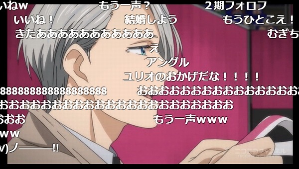 12話 下 (21)