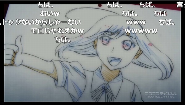 5話 (27)